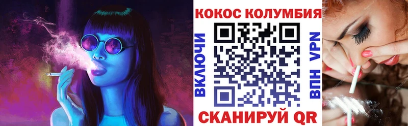 Наркота Геленджик СОЛЬ  Меф мяу мяу  Амфетамин  Бошки Шишки  ГАШИШ 