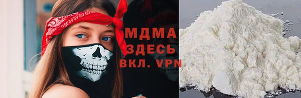 мдпв Алексеевка