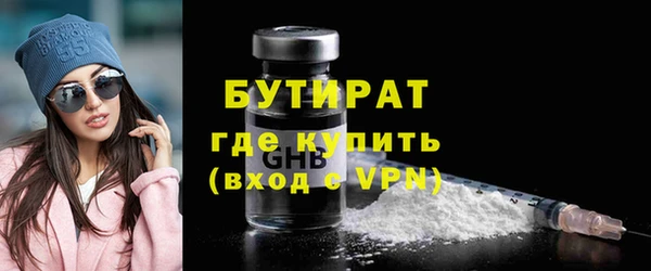 соль курить ск Покров