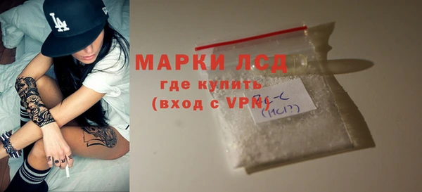 соль курить ск Покров