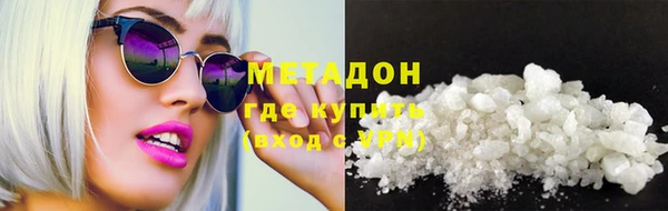 не бодяженный Алексин