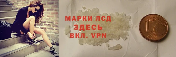гашиш Алзамай