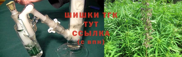 соль курить ск Покров
