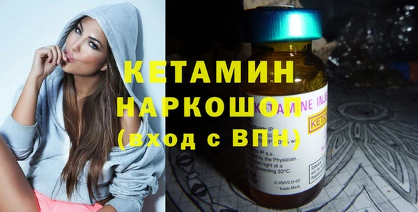 гашиш Покачи