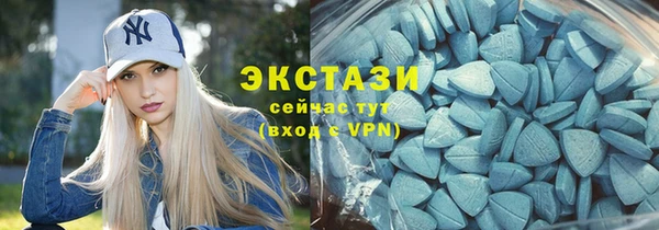 гашиш Алзамай