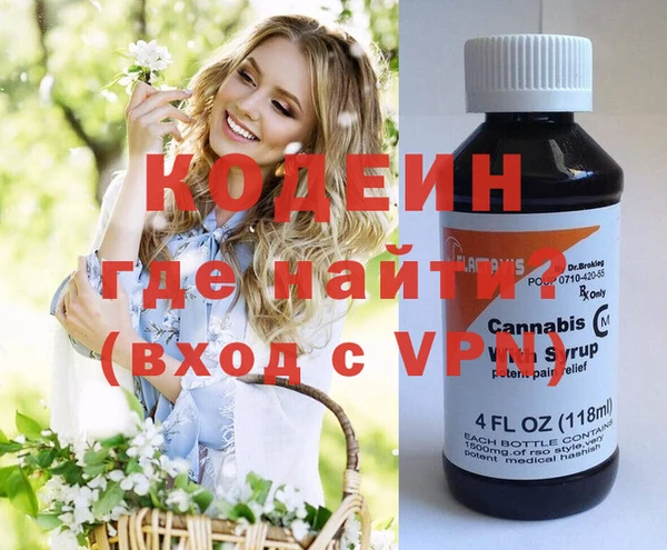 не бодяженный Алексин
