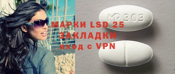 не бодяженный Алексин