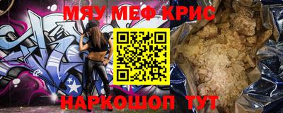 кокаин перу Пенза