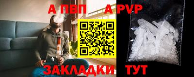 кокаин колумбия Лесосибирск