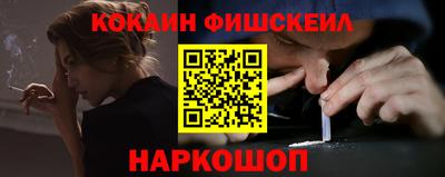 МДПВ Ликино-Дулёво