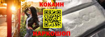 крисы Партизанск