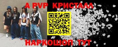 кокаин колумбия Лесосибирск