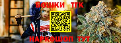мескалин Ливны