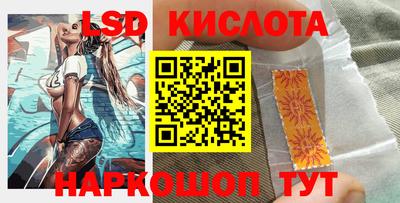 кокаин колумбия Лесосибирск