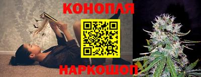 кокаин колумбия Лесосибирск
