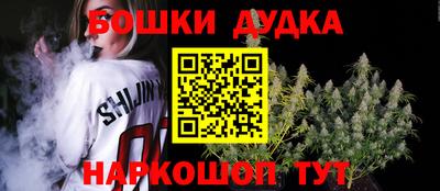 мескалин Ливны