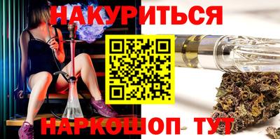 кокаин колумбия Лесосибирск