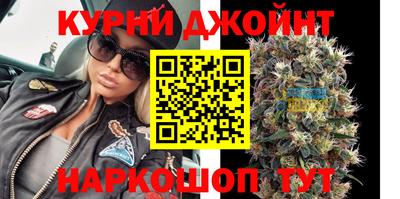 мескалин Ливны