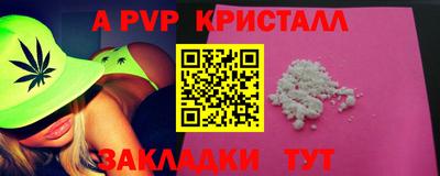 МДПВ Ликино-Дулёво