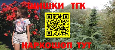 кокаин колумбия Лесосибирск