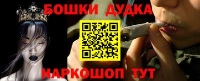 кокаин колумбия Лесосибирск