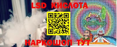 кокаин колумбия Лесосибирск