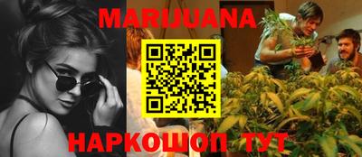 кокаин колумбия Лесосибирск