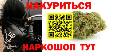 кокаин колумбия Лесосибирск