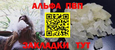 МДПВ Ликино-Дулёво