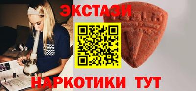 МДПВ Ликино-Дулёво
