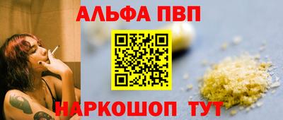 кокаин колумбия Лесосибирск