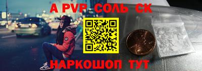 кокаин колумбия Лесосибирск