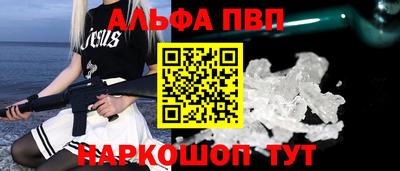 МДПВ Ликино-Дулёво