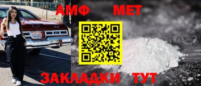 МДПВ Ликино-Дулёво