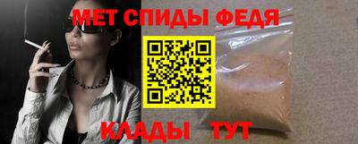 кокаин колумбия Лесосибирск