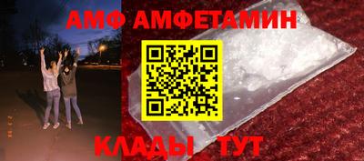 МДПВ Ликино-Дулёво