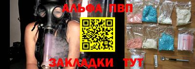 кокаин колумбия Лесосибирск