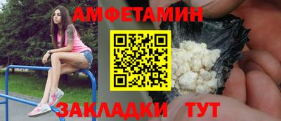 МДПВ Ликино-Дулёво