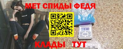 МДПВ Ликино-Дулёво