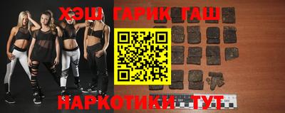 кокаин колумбия Лесосибирск