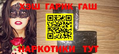 кокаин колумбия Лесосибирск
