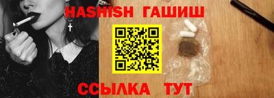 мескалин Ливны