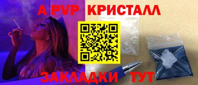 кокаин колумбия Лесосибирск