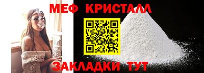 МДПВ Ликино-Дулёво